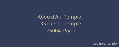 Abou d'Abi Temple