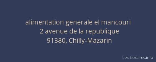 alimentation generale el mancouri