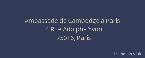 Ambassade de Cambodge à Paris