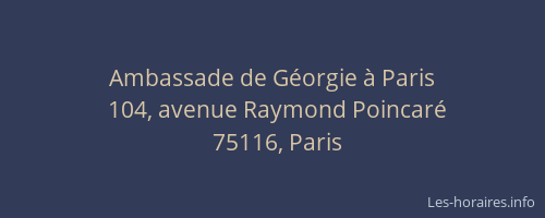 Ambassade de Géorgie à Paris