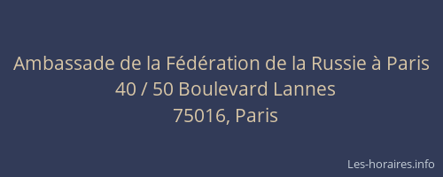Ambassade de la Fédération de la Russie à Paris