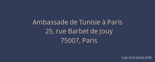 Ambassade de Tunisie à Paris