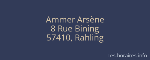 Ammer Arsène