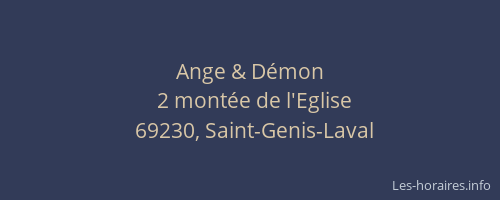 Ange & Démon