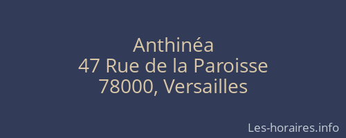 Anthinéa