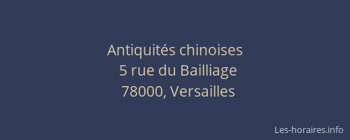 Antiquités chinoises