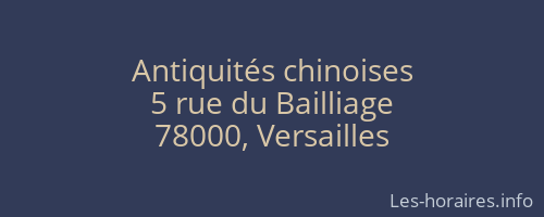Antiquités chinoises