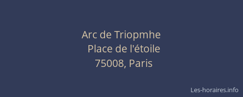 Arc de Triopmhe