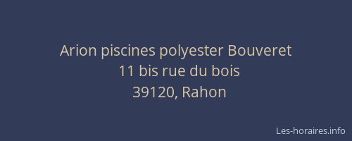 Arion piscines polyester Bouveret