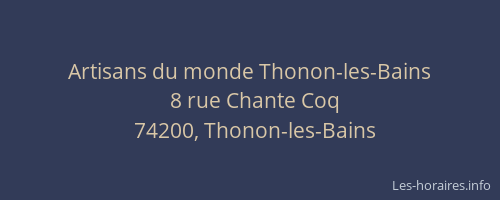 Artisans du monde Thonon-les-Bains