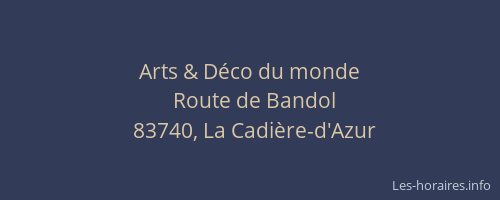 Arts & Déco du monde