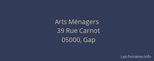Arts Ménagers