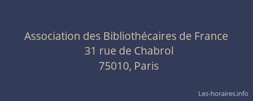 Association des Bibliothécaires de France