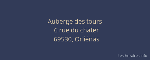 Auberge des tours