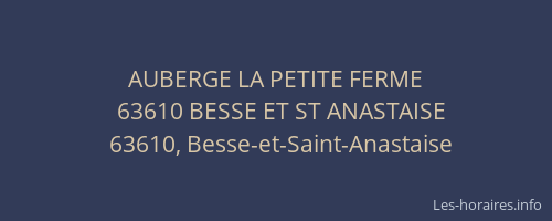 AUBERGE LA PETITE FERME