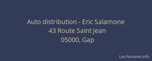 Auto distribution - Eric Salamone
