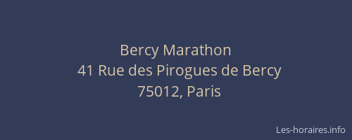 Bercy Marathon