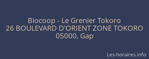 Biocoop - Le Grenier Tokoro