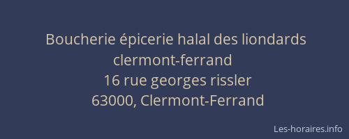 Boucherie épicerie halal des liondards clermont-ferrand