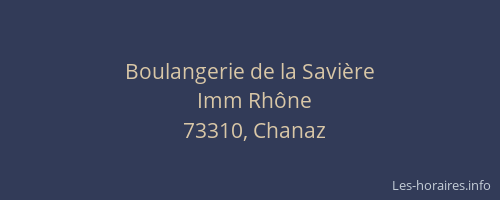 Boulangerie de la Savi&egrave;re