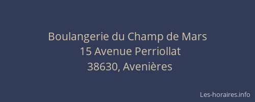 Boulangerie du Champ de Mars