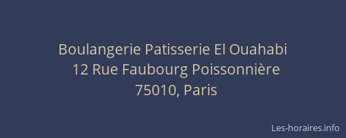 Boulangerie Patisserie El Ouahabi