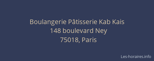 Boulangerie Pâtisserie Kab Kais