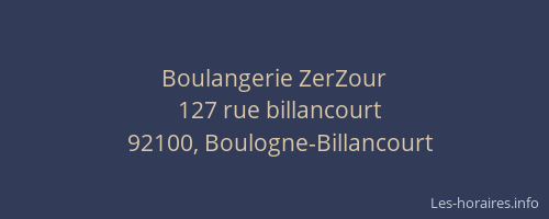 Boulangerie ZerZour