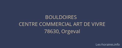 BOULDOIRES