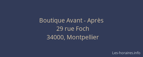 Boutique Avant - Après