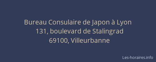Bureau Consulaire de Japon à Lyon