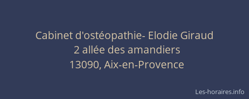 Cabinet d'ostéopathie- Elodie Giraud