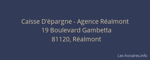 Caisse D'&eacute;pargne - Agence R&eacute;almont