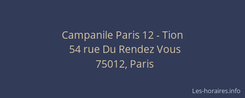 Campanile Paris 12 - Tion