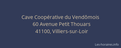 Cave Coop&eacute;rative du Vend&ocirc;mois