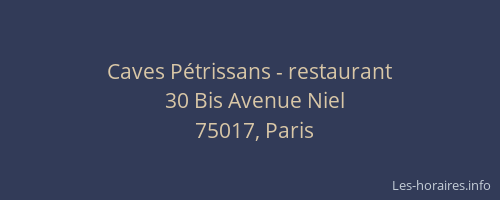 Caves Pétrissans - restaurant