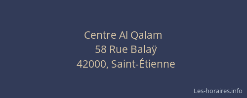 Centre Al Qalam