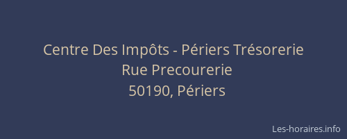 Centre Des Imp&ocirc;ts - P&eacute;riers Tr&eacute;sorerie