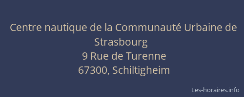 Centre nautique de la Communauté Urbaine de Strasbourg