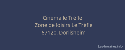 Cinéma le Trèfle