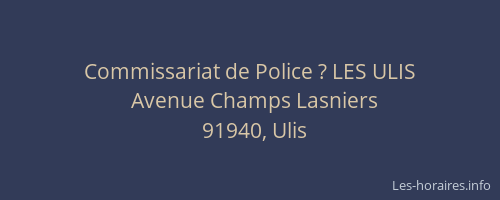 Commissariat de Police ? LES ULIS