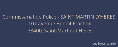 Commissariat de Police - SAINT MARTIN D'HERES