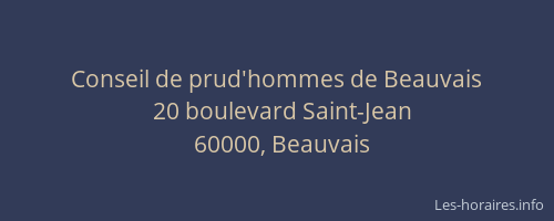 Conseil de prud'hommes de Beauvais