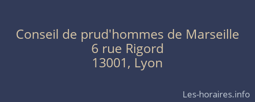 Conseil de prud'hommes de Marseille
