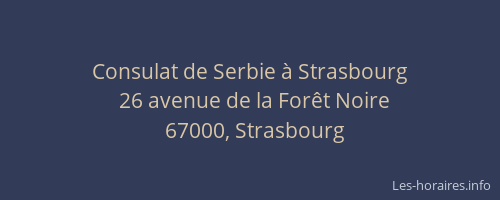 Consulat de Serbie à Strasbourg