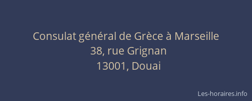 Consulat général de Grèce à Marseille