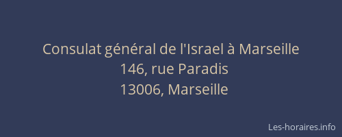 Consulat général de l'Israel à Marseille