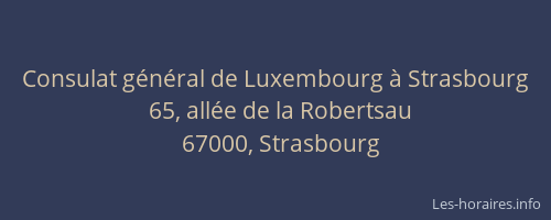 Consulat général de Luxembourg à Strasbourg