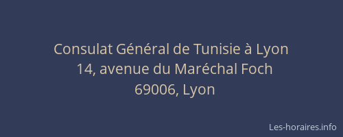 Consulat Général de Tunisie à Lyon