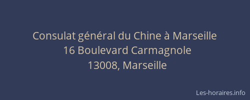 Consulat général du Chine à Marseille